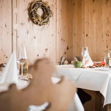 Parkhotel Am Soier 4*